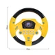Кермо дитяче іграшкове 20 cm Yellow - зображення 2