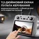 Квадрокоптер S185 с 3-осевым подвесом, GPS, экраном на пульте 7.2", FPV 5G, до 5000 м, лазерным обходом препятствий + кардридер - изображение 10