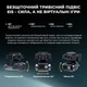 Квадрокоптер AOTULIGHT S155 2.7K GPS с 3-осевым подвесом, лазерный обход препятствий 360°, FPV Wi-Fi 5G, дрон до 6 км, до 40 мин полёта, пульт с экраном, бесколлекторные моторы - изображение 13