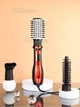 Фен щітка гребінець браш з обертанням 3в1 Gemei GM 4828 Professional Hot Air Styler 1000 Вт випрямляч для укладання волосся стайлер з функцією іонізації - зображення 9