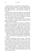 Приваба. Жага. Книга 4 - изображение 9