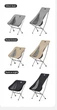 Складное кресло Naturehike Stellaluna L04 CNK2450JJ015 размер M алюминий Коричневый (6975641889359) - изображение 7