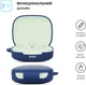 Чехол ArmorStandart Hang Case для Xiaomi Redmi Buds 6 Dark Blue (ARM83391) - изображение 2