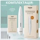 Электрокоагулятор Swan Beauty SmartPen Y-3.0 для удаления папиллом бородавок новообразований кожи портативный плазменная ручка многофункциональный аппарат безболезненное коагулирование тканей белый - изображение 9