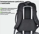 Рюкзак дорожній AOKING SN3061-20 - зображення 5