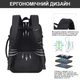 Рюкзак дорожній AOKING SN3061-20 - зображення 7