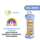 Бутылочка стекло Chicco Well-Being Colors, 240мл, соска силикон, 0м+ (Цвет Оранжевый) - изображение 8