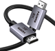 Kabel Ugreen HD171 HDMI - HDMI v2.1 8K 1 m Gray (AT6941876229086) - obraz 3