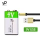 Акумуляторная батарейка Krona 6f22 SMARTOOOLS Li-ion 650 mah 9V Type-C (1 шт) - изображение 4