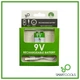 Акумуляторная батарейка Krona 6f22 SMARTOOOLS Li-ion 650 mah 9V Type-C (1 шт) - изображение 1