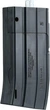 Пневматична гвинтівка Umarex Heckler&Koch HK416 A5 BLK (cal. 4,5 mm) - зображення 4