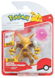 Figurka Jazwares Pokemon Battle Feature Alakazam 11 cm (191726481157) - obraz 1