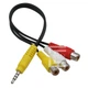 Кабель Ewell 3.5 мм, 4pin на 3RCA, M/F 0.2 м (EW735) - зображення 1
