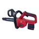 Пила ланцюгова акумуляторна Vitals AKZ 1830n Kit (114598) - изображение 1