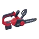 Пила ланцюгова акумуляторна Vitals AKZ 1830n Kit (114598) - изображение 2