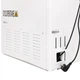 Морозильная камера Eleyus MFD085M WH150 - изображение 7