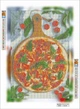Алмазная мозаика алмазная выкладка Пицца 45x30 OG00610SS - изображение 2