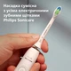 Насадки для зубной щетки PHILIPS Sonicare HX6062/87 W2 Optimal White - изображение 6