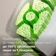 Насадки для зубной щетки PHILIPS Sonicare HX6062/88 W2 Optimal White - изображение 4