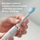 Насадки для зубной щетки PHILIPS Sonicare HX9042/87 C3 Premium Plaque Defence - изображение 6