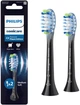 Насадки для зубної щітки Philips Sonicare Premium Plaque Defence HX9042/88 2 шт - зображення 1