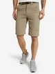 Шорти Columbia Silver Ridge™ Cargo Short 36 Бежевий 1441701CLB-221 - изображение 1