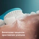 Насадки для зубной щетки PHILIPS Sonicare HX6042/90 For kids - изображение 3