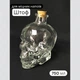 Графин стеклянный 750 мл, штоф для крепких напитков SKULL, вина OAN27 - изображение 2