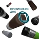 Термокружка Tavialo 420мл Brown (190420112) - изображение 5