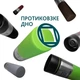 Термокружка Tavialo 420мл Green (190420113) - изображение 5
