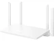 Бездротовий маршрутизатор (роутер) Huawei WiFi AX2 WS7001-22 (53039063) - зображення 2