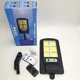 Вуличний ліхтар на стовп Solar Light 6COB із пультом на сонячних батареях чорний - зображення 2