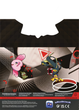 Набір Pokémon TCG: Unova Mini Tin - Bundle 8 шт (0196214114173) - зображення 15