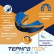 Капа Makura Tephra взрослая возраст от 11 лет Синяя/Оранжевая (6017514126) (Tephra_SR_Blue/Or/Blue) - изображение 3