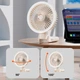Вентилятор BauTech с прищепкой и LED-подсветкой Бежевый (1015-781-00) - изображение 5