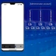 4G локатор GPS BauTech на 8 проводов с реле Чёрный (1015-805-00) - изображение 7