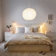 Подвесной светильник IKEA VINDKAST ВИНДКАСТ 204.505.20, 50 см - изображение 2