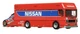 Машинка Hot Wheels Premium Car Culture Team Transport Euro Hauler '94 Nissan 300 ZX GT #73 1:64 HRV44 - зображення 2