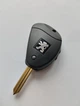 Корпус автоключа для Peugeot ракушка Galakeys 2 кнопки лезвие SX9 (01-42) - изображение 1