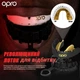 Капа Opro Gold Braces под брекеты взрослая 11+ Black/Gold (арт.102506001) (Gold_Braces_Bl/Gold) - изображение 2