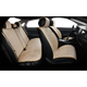 Накидки на сидіння авто Elegant Milano EL 700 304 передні та задні з алькантари бежеві - изображение 1