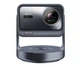 Проектор Hisense C2-Ultra (20015101) - зображення 1