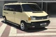 Дефлектор капоту (прямі фари) (EuroCap V1) для Volkswagen T4 Caravelle/Multivan 1990-2003 рр - зображення 3
