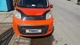 Дефлектор капота (EuroCap) для Citroen Nemo 2007-2017 гг - изображение 11