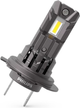 Автолампи LED Philips H7 Ultinon Access 2 шт (11972U2500C2) - зображення 3
