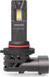 Автолампи LED Philips HB3/4 Ultinon Access 2 шт (11005U2500C2) - зображення 2