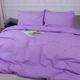 Комплект постельного белья MirSon Ranforce Elite Полуторный 143х210 см 17-0618 Stripe Purple Ranforce (2200008203221) - изображение 3