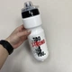 Пляшка для води пластикова для спорту 660 мл Herevin Strong4You 161511-003 - зображення 3