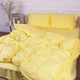 Простынь на резинке MirSon двуспальная 140x200+25 см 30-0003 Intense Yellow Satin Stripe (2200005248461) - изображение 4