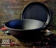 Котел чугунный с крышкой-сковородкой гриль 12 л Maysternya V12СРGr - изображение 1